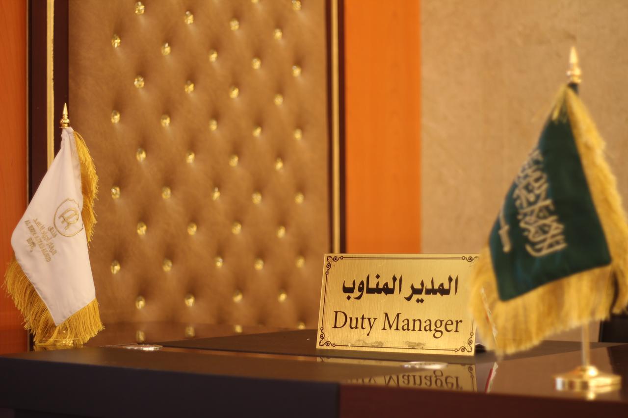 Al Riffa Al Sadd Hotel Mekka Eksteriør billede